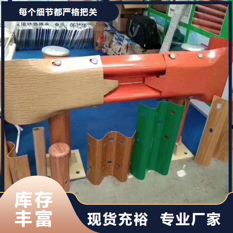 波形护栏-市政护栏应用广泛
