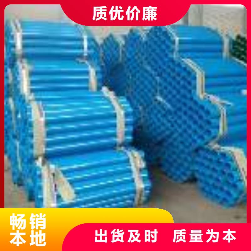 波形护栏高速防撞柜价格低