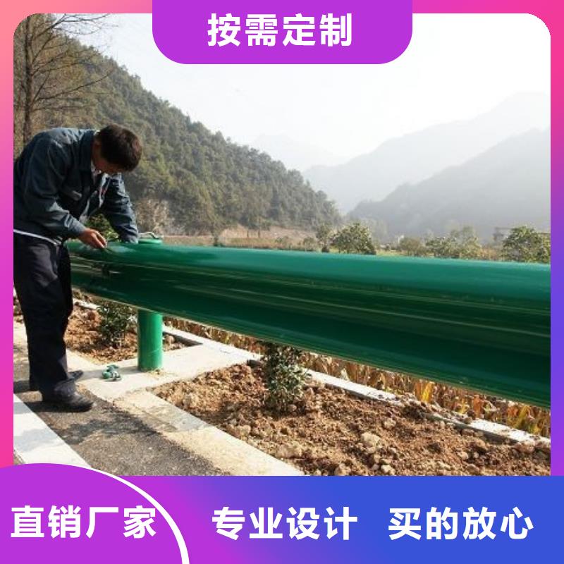 波形护栏不锈钢碗柜实体诚信经营