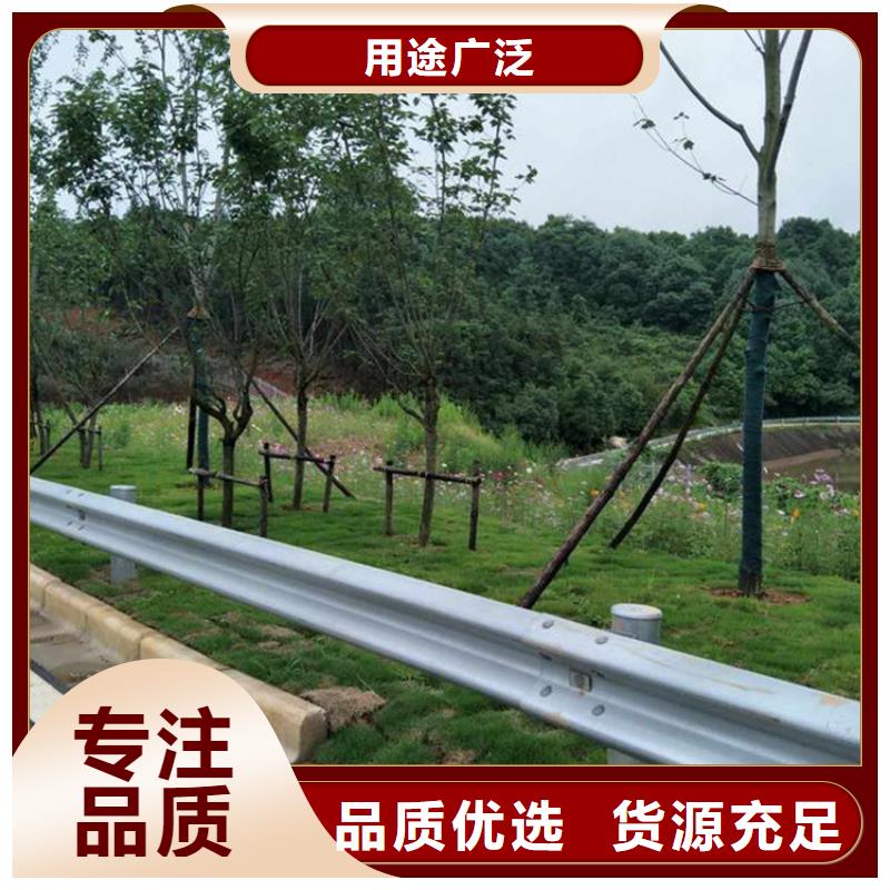 围墙护栏货源充足产地源头好货