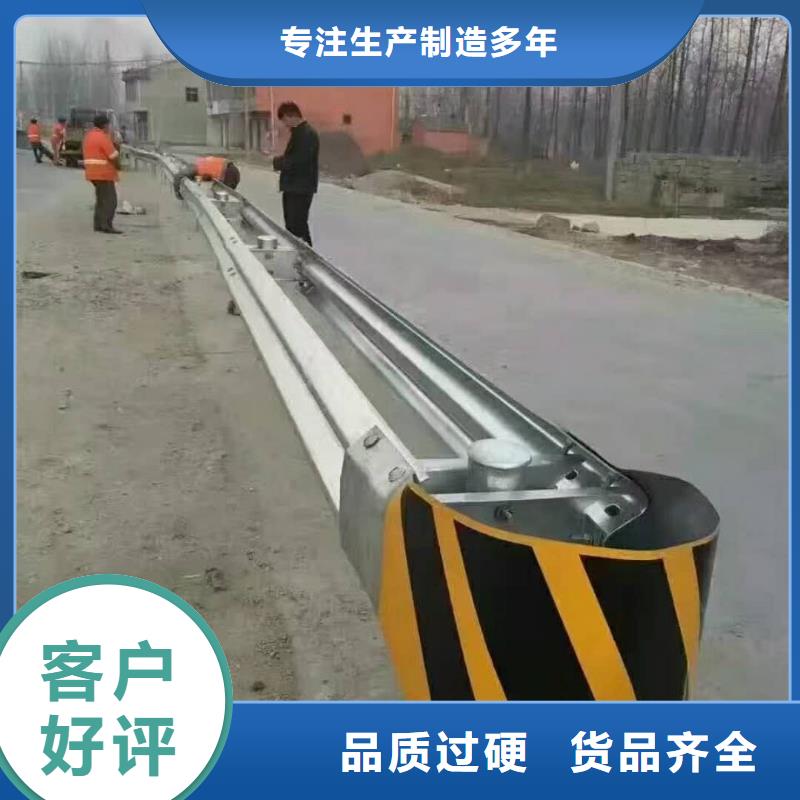 波形护栏,高速公路防撞护栏不只是质量好