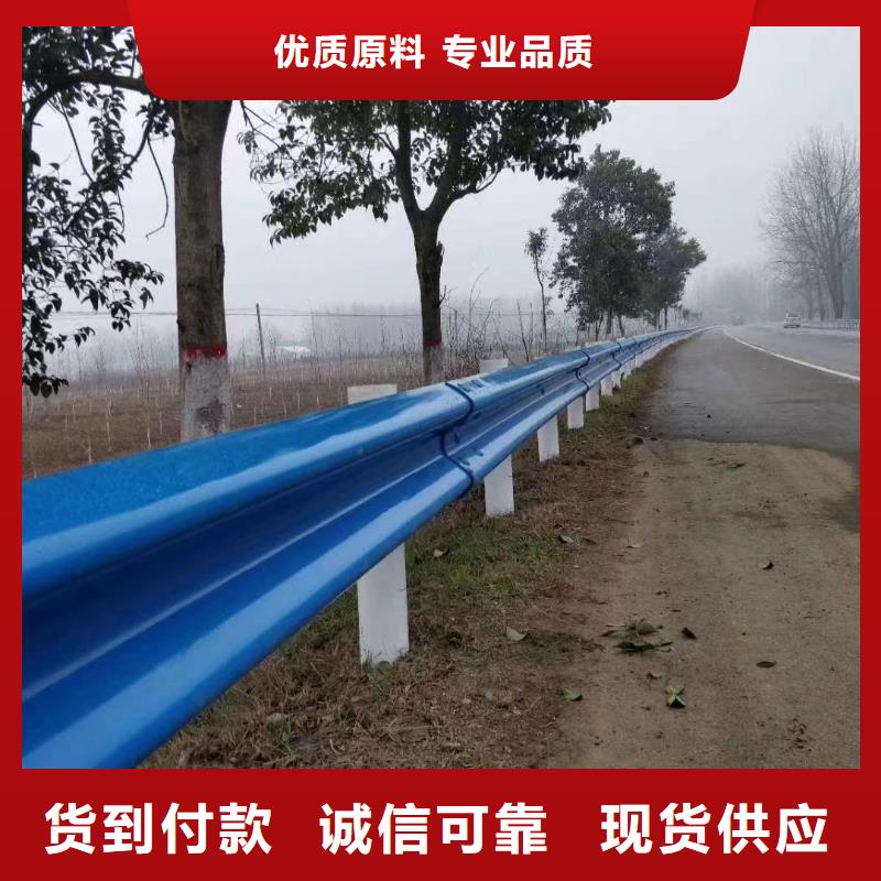 波形护栏,防撞护栏快速报价