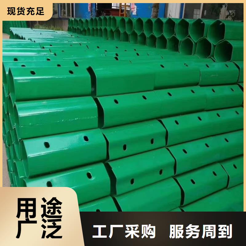 波形护栏,不锈钢碗柜厂家直销直供