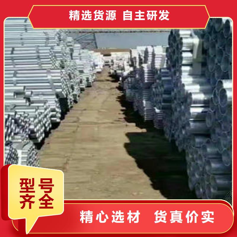 镀锌钢管视频-镀锌钢管-湖南省此地经销商-长沙|邵阳|张家界|怀化