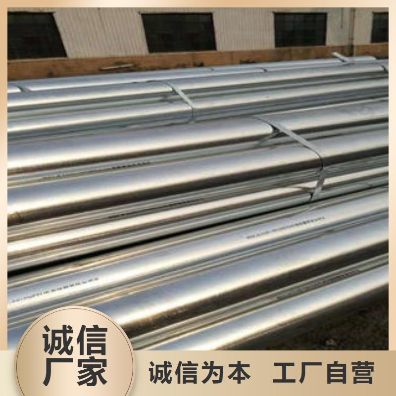无缝钢管_镀锌钢管质量看得见