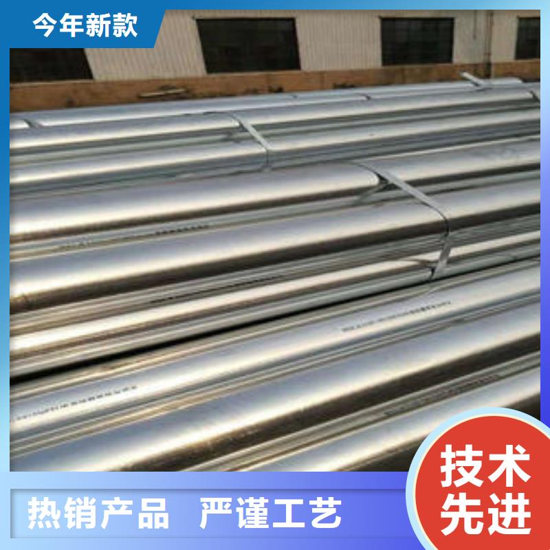 镀锌钢管视频-镀锌钢管-湖南省此地经销商-长沙|邵阳|张家界|怀化