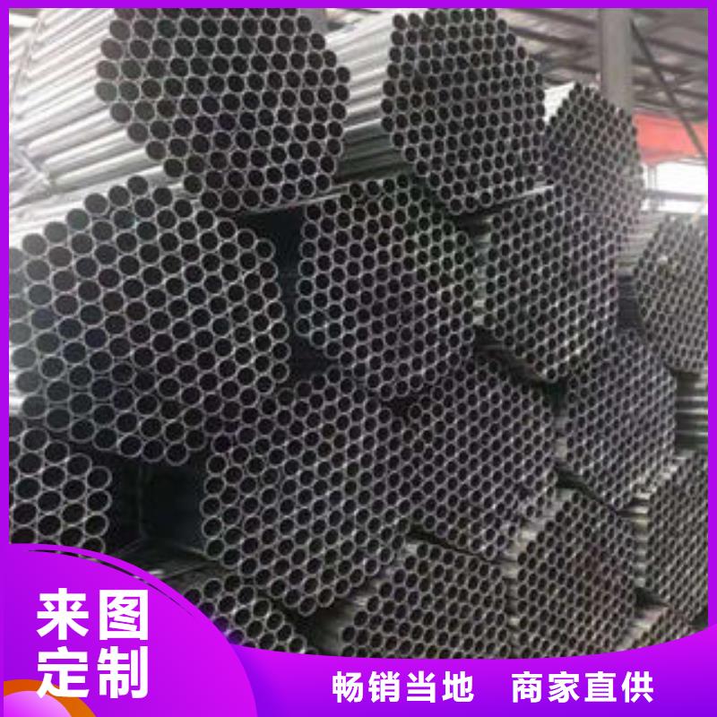 无缝钢管镀锌钢管现货