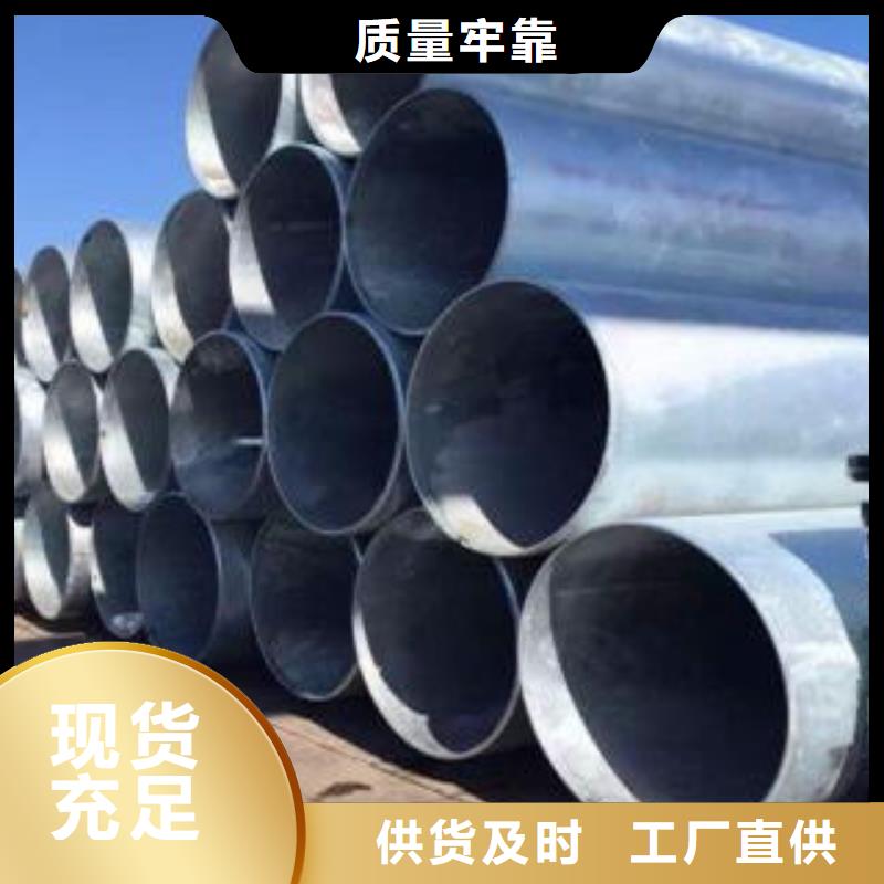 无缝钢管,高压锅炉管源头厂家直销