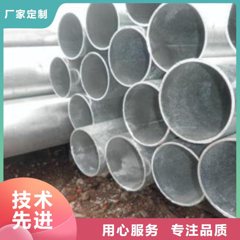 无缝钢管,镀锌钢管应用范围广泛