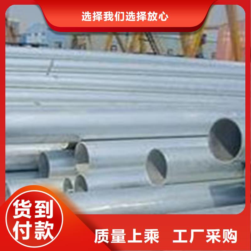无缝钢管,镀锌钢管应用范围广泛