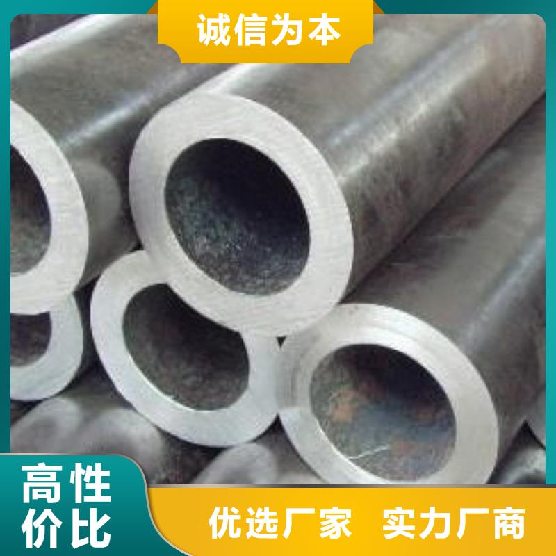 镀锌钢管视频-镀锌钢管-湖南省此地经销商-长沙|邵阳|张家界|怀化