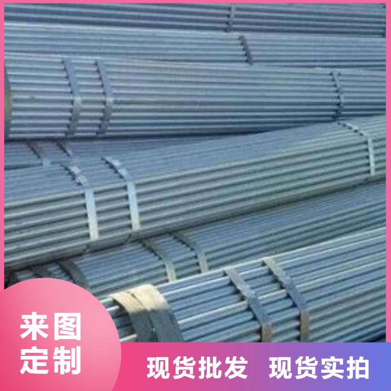 无缝钢管,镀锌钢管精心选材