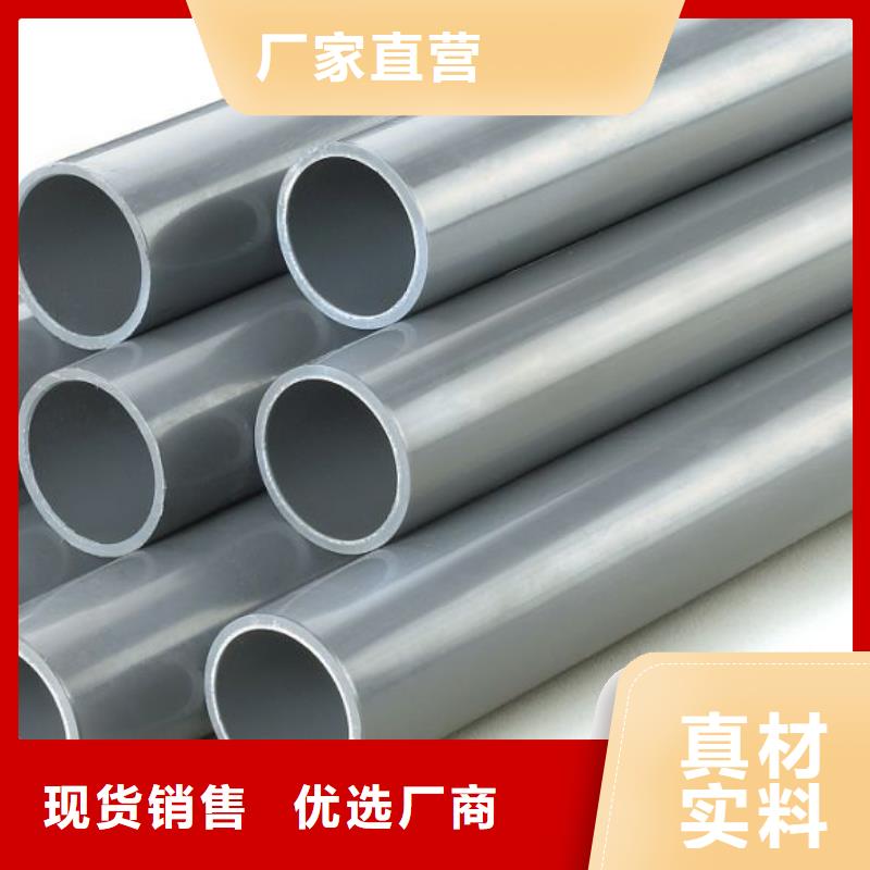 无缝钢管镀锌钢板严格把关质量放心