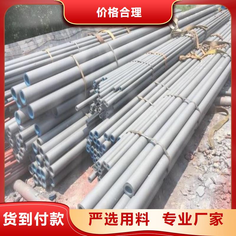 镀锌钢管,高压锅炉管厂家规格全