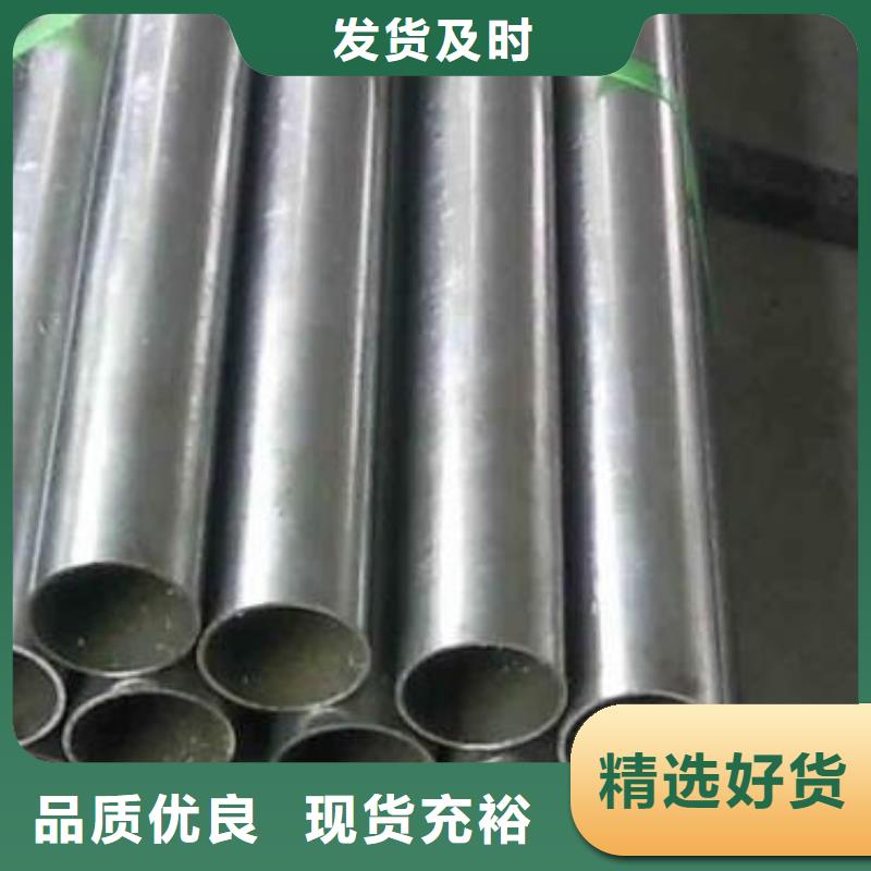 镀锌钢管,高压锅炉管厂家规格全