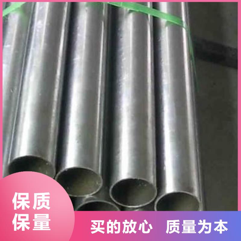 镀锌钢管支持货到付清