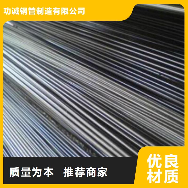 镀锌钢管良心厂家
