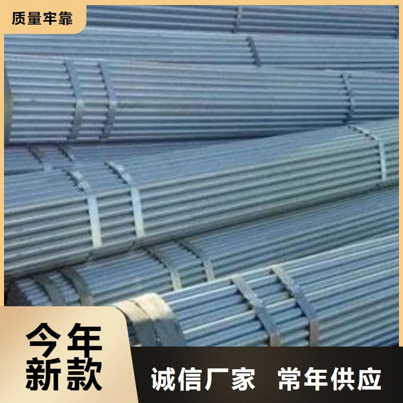 镀锌钢管高压锅炉管价格实惠工厂直供
