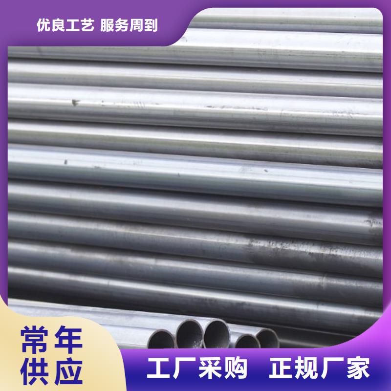 镀锌钢管种类齐全