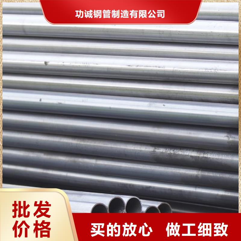镀锌钢管规格型号全