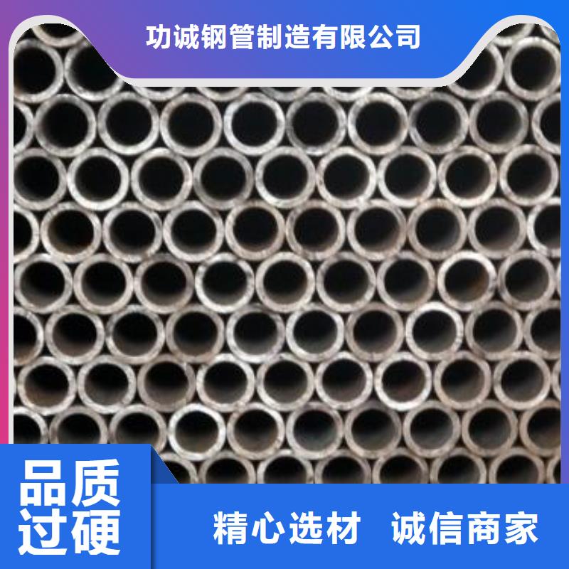精密钢管镀锌钢管真材实料加工定制