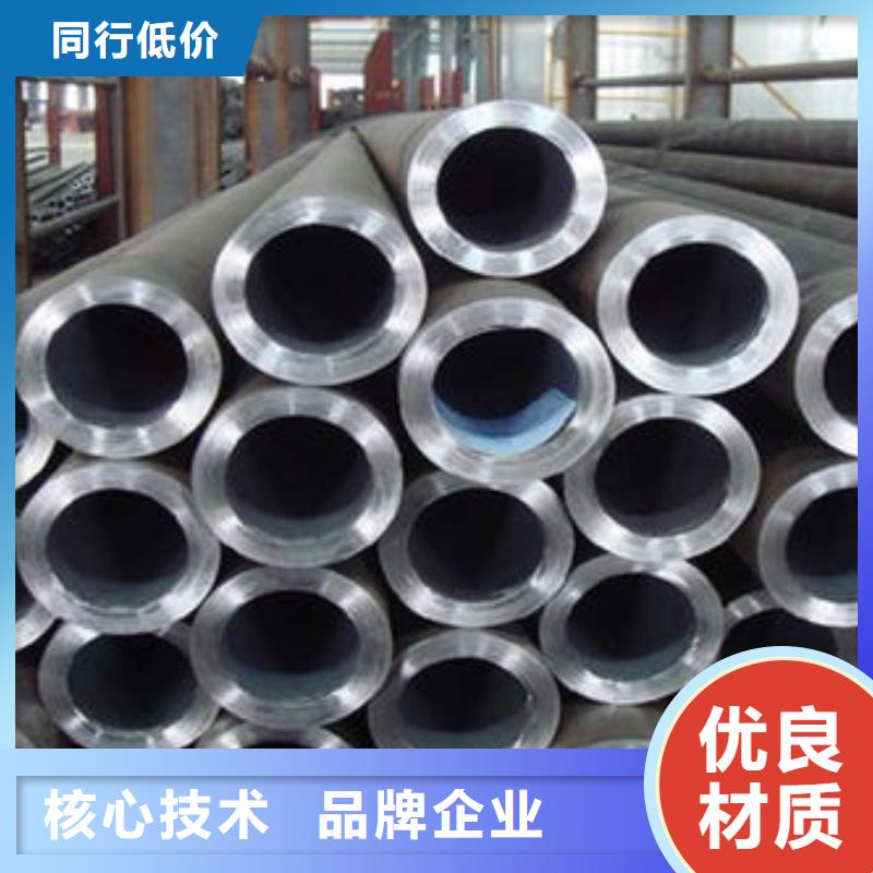 精密钢管镀锌钢管设备齐全支持定制