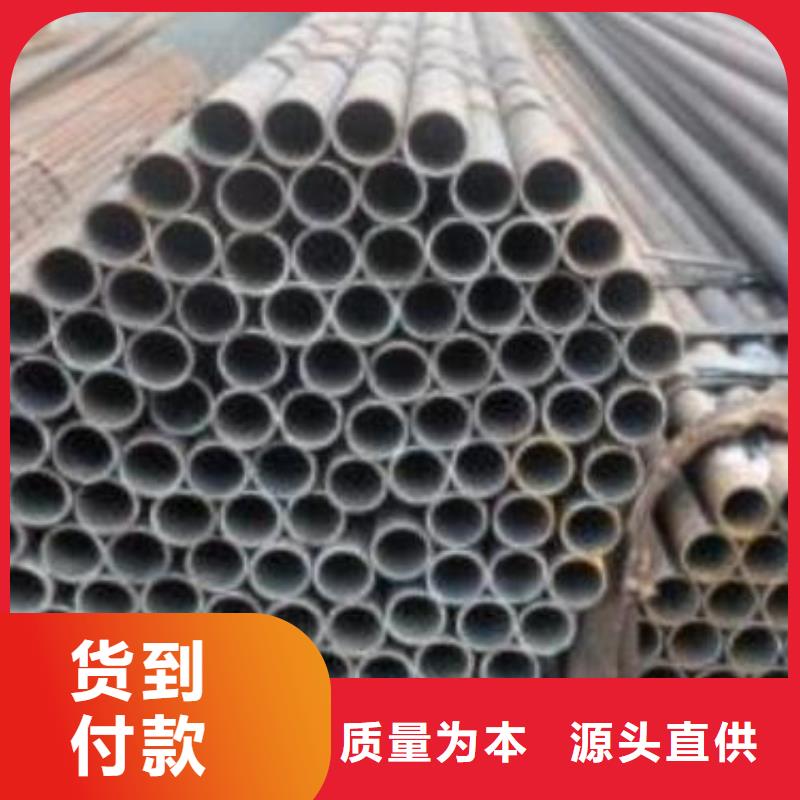 精密钢管镀锌钢管真材实料加工定制
