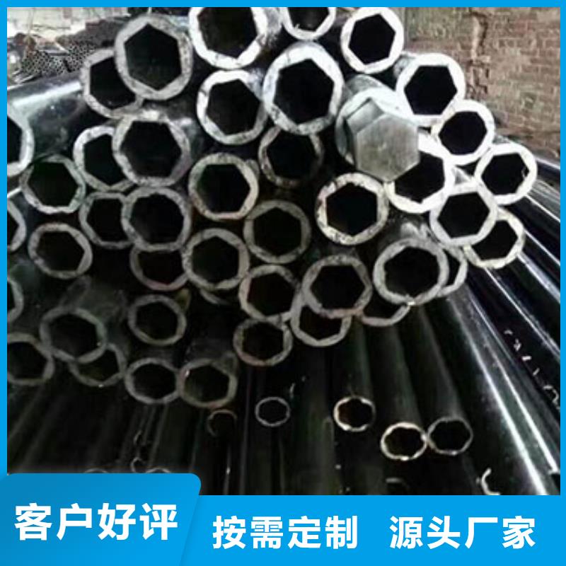 精密钢管镀锌钢管精选厂家好货