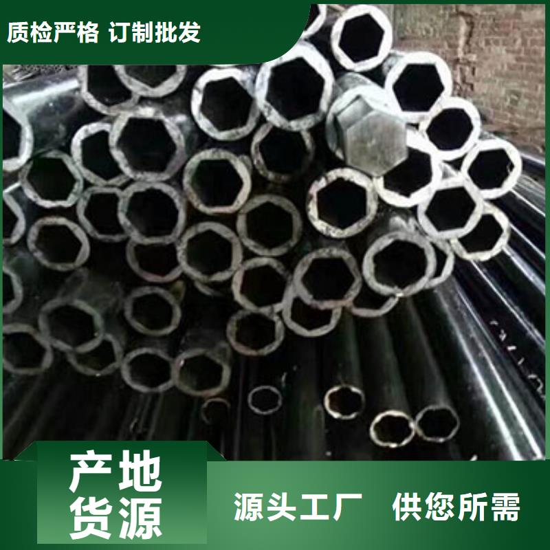 精密钢管镀锌钢管真材实料加工定制
