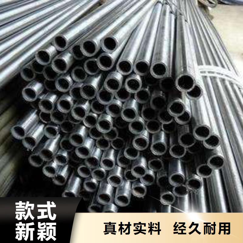 精密钢管镀锌钢管设备齐全支持定制