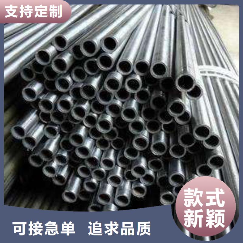 精密钢管镀锌钢管品牌大厂家