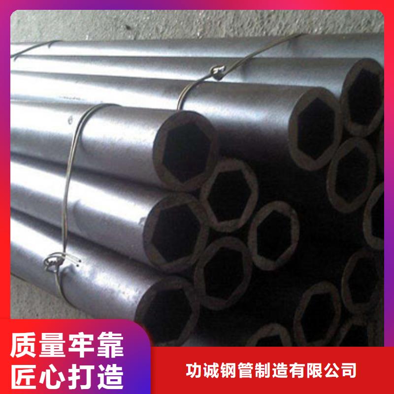 精密钢管镀锌钢管品牌大厂家