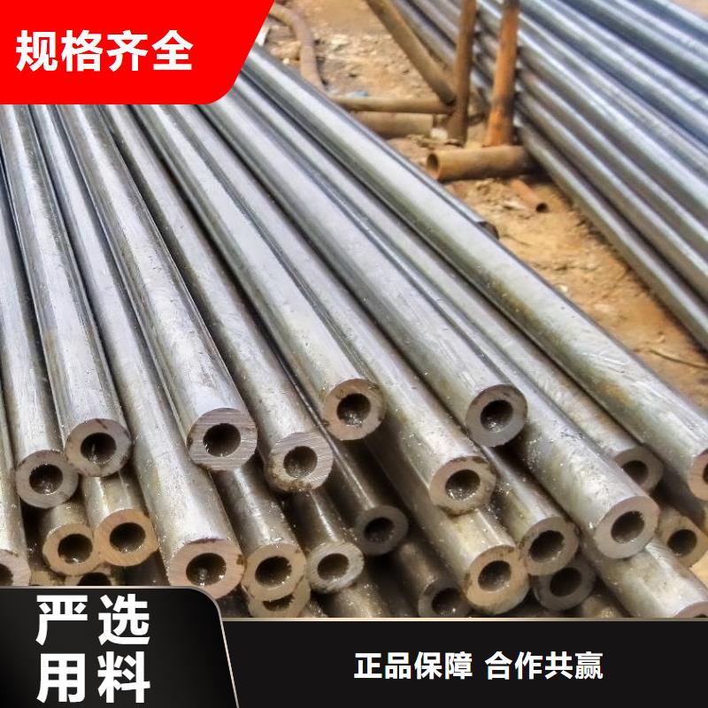 镀锌钢管视频-镀锌钢管-铁物资(咸阳市分公司)服务区域三原|彬县|延安|榆林|安康|铜川|商洛|西安|宝鸡