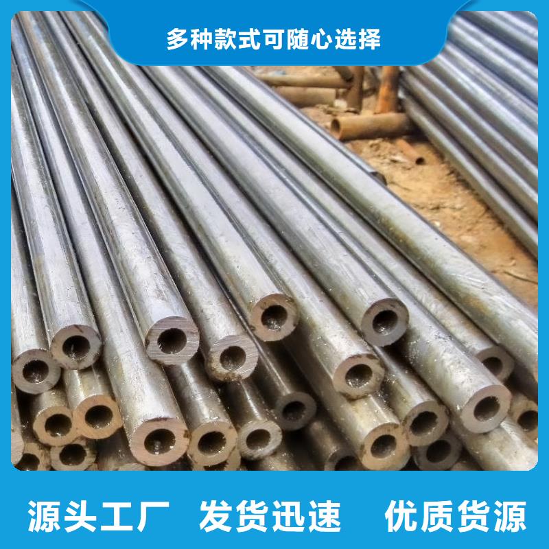 精密钢管镀锌钢管精选厂家好货