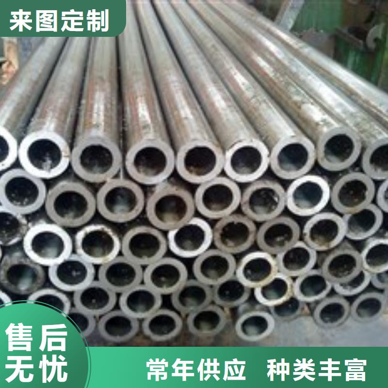【精密钢管】-镀锌钢管质优价保