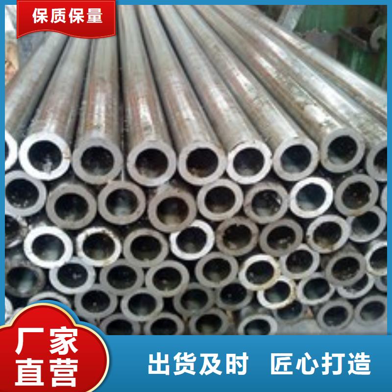 精密钢管_镀锌钢管全新升级品质保障