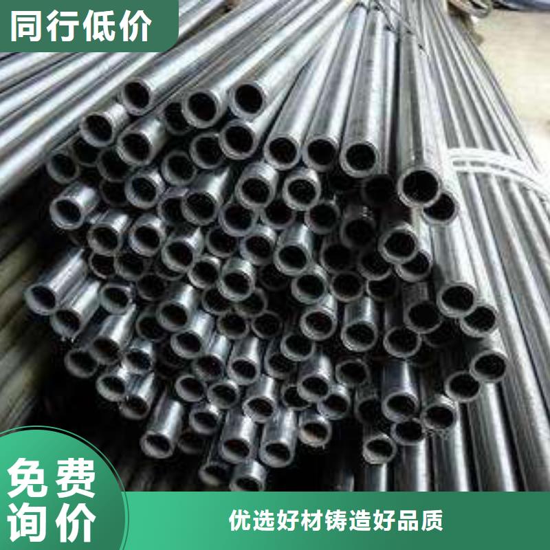 精密钢管镀锌钢管品牌大厂家