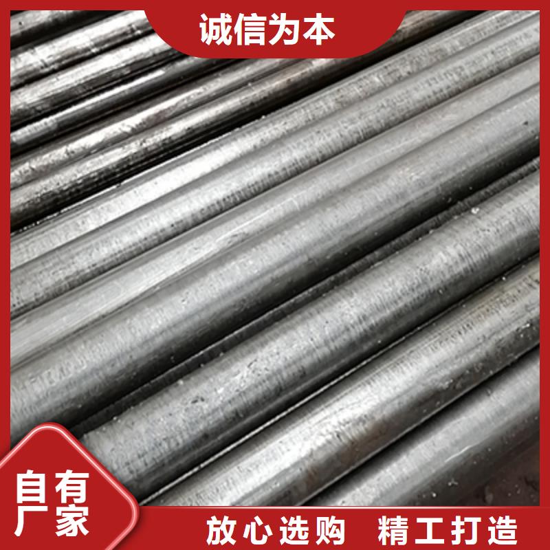 镀锌钢管视频-镀锌钢管-铁物资(咸阳市分公司)服务区域三原|彬县|延安|榆林|安康|铜川|商洛|西安|宝鸡