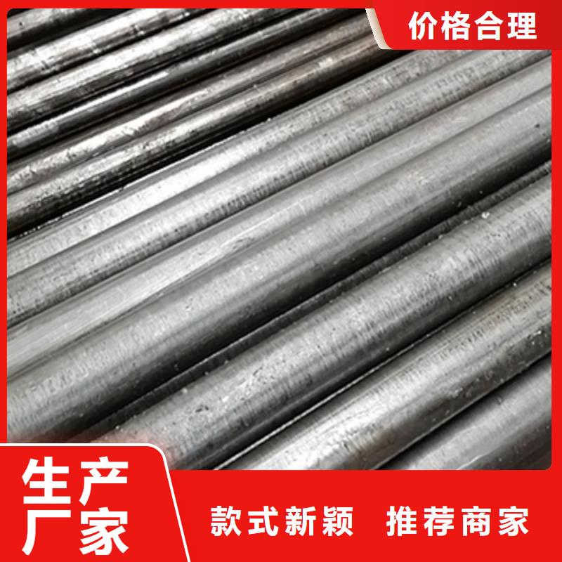 精密钢管镀锌钢管精选厂家好货
