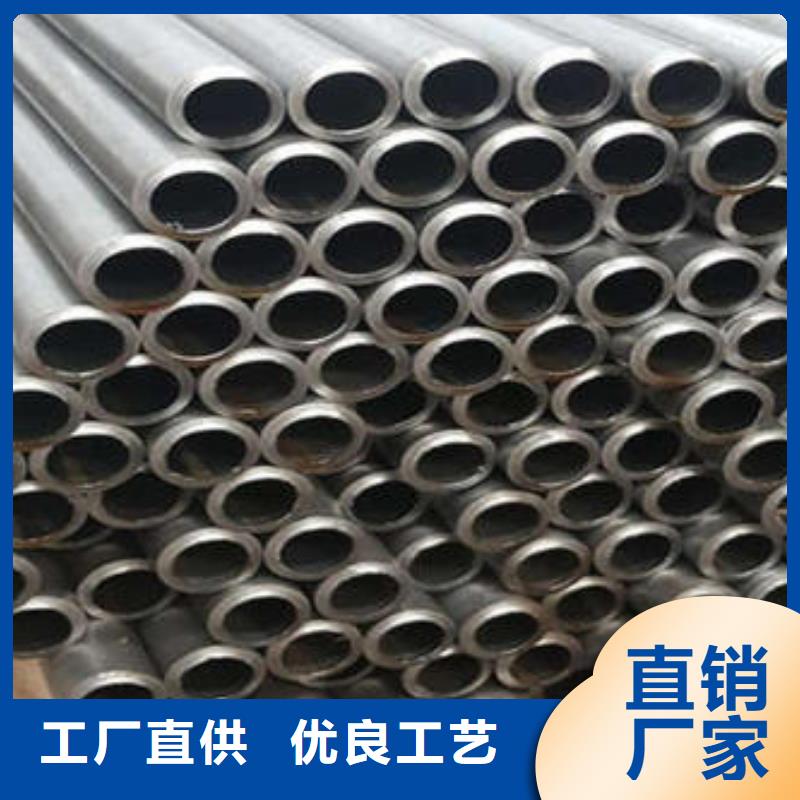 精密钢管镀锌钢管精选厂家好货