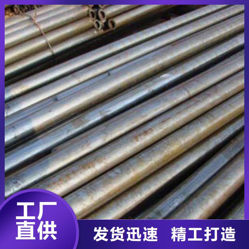 镀锌钢管视频-镀锌钢管-铁物资(咸阳市分公司)服务区域三原|彬县|延安|榆林|安康|铜川|商洛|西安|宝鸡
