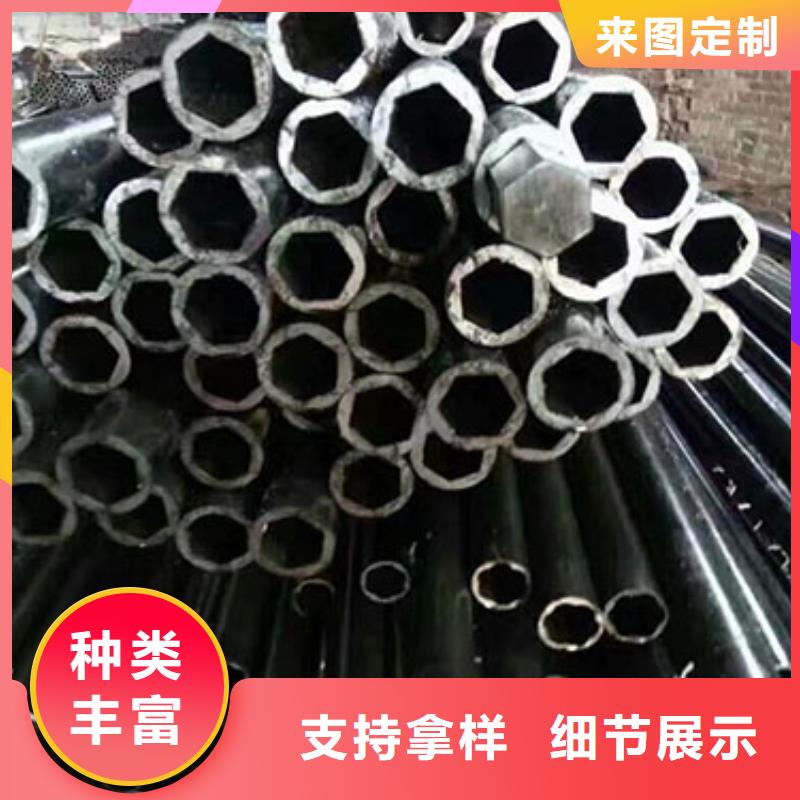 镀锌钢管视频-镀锌钢管-铁物资(咸阳市分公司)服务区域三原|彬县|延安|榆林|安康|铜川|商洛|西安|宝鸡