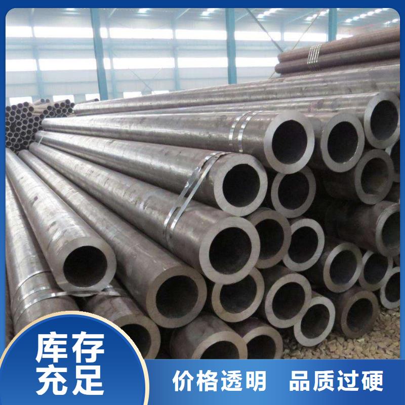 精密钢管_镀锌钢管全新升级品质保障