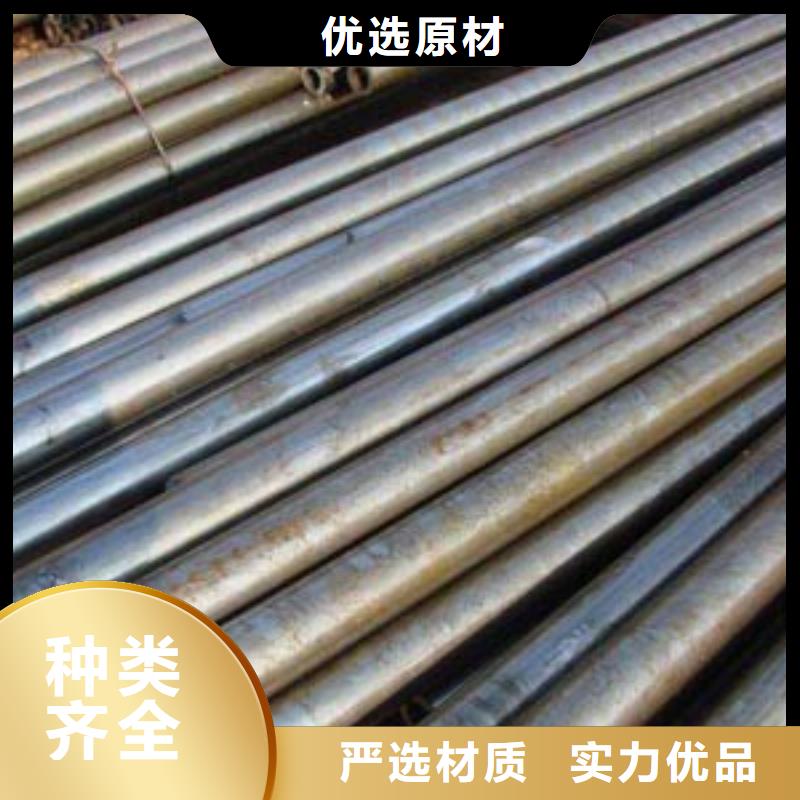 精密钢管镀锌钢管真材实料加工定制