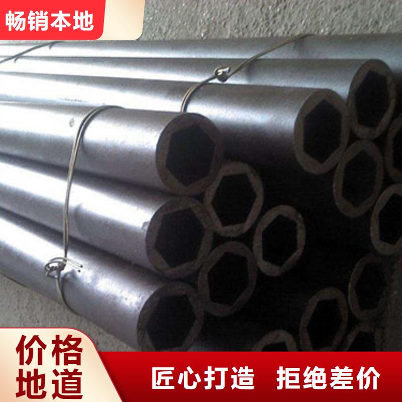 精密钢管_镀锌钢管全新升级品质保障