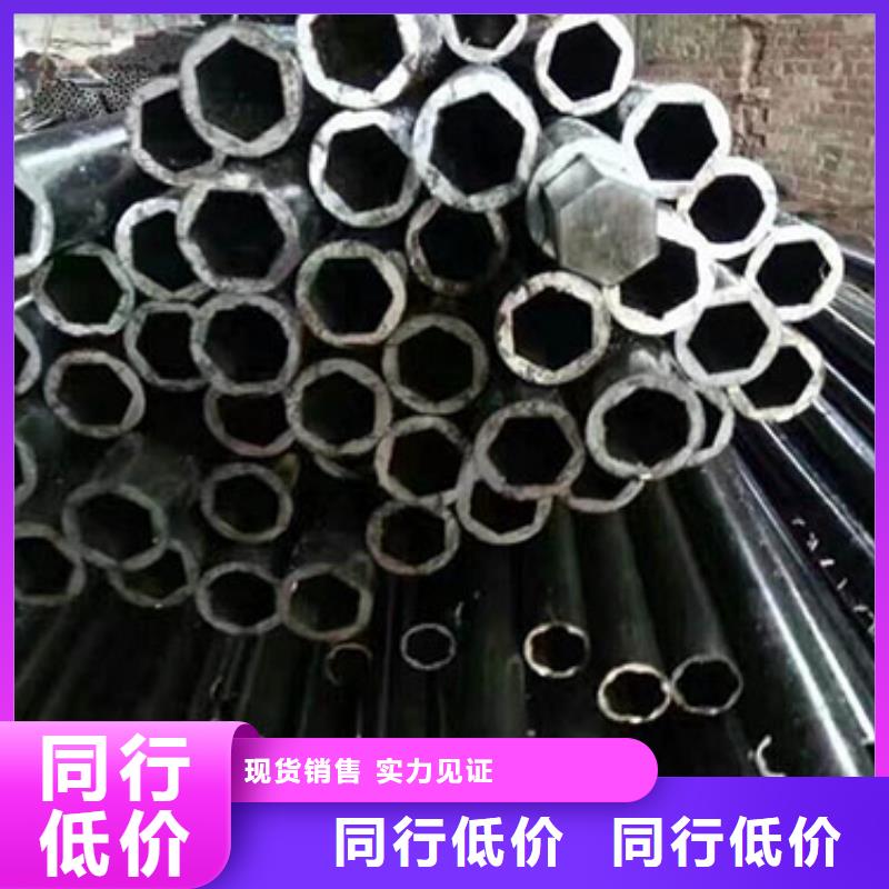 精密钢管镀锌钢管精选厂家好货