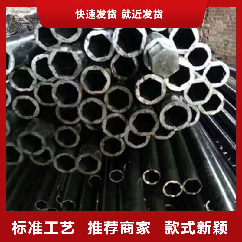 精密钢管镀锌钢管精选厂家好货