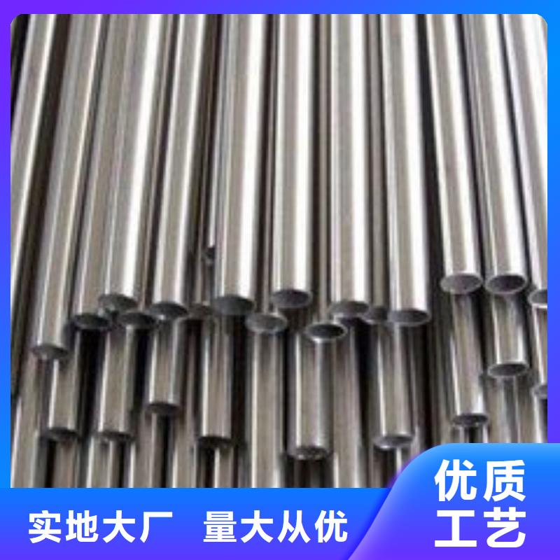 精密钢管镀锌钢管真材实料加工定制
