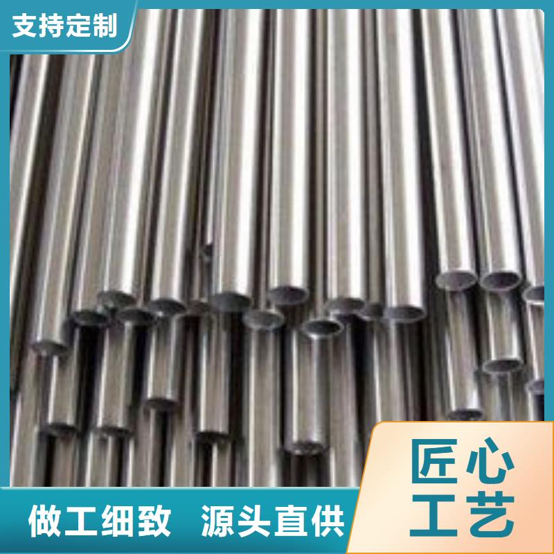 精密钢管_镀锌钢管满足客户需求