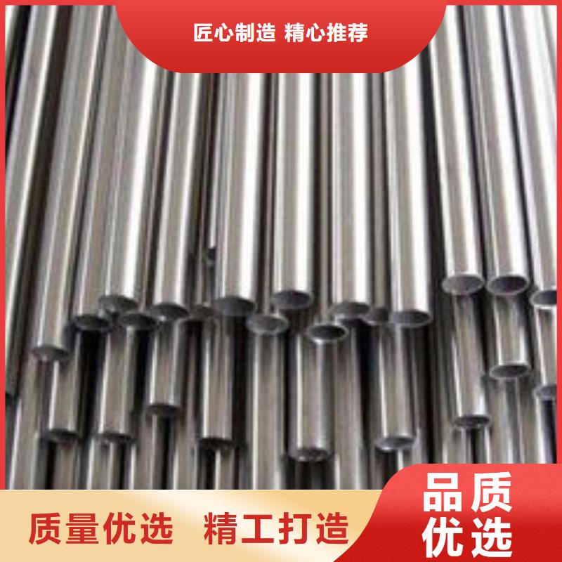 精密钢管镀锌钢管真材实料加工定制